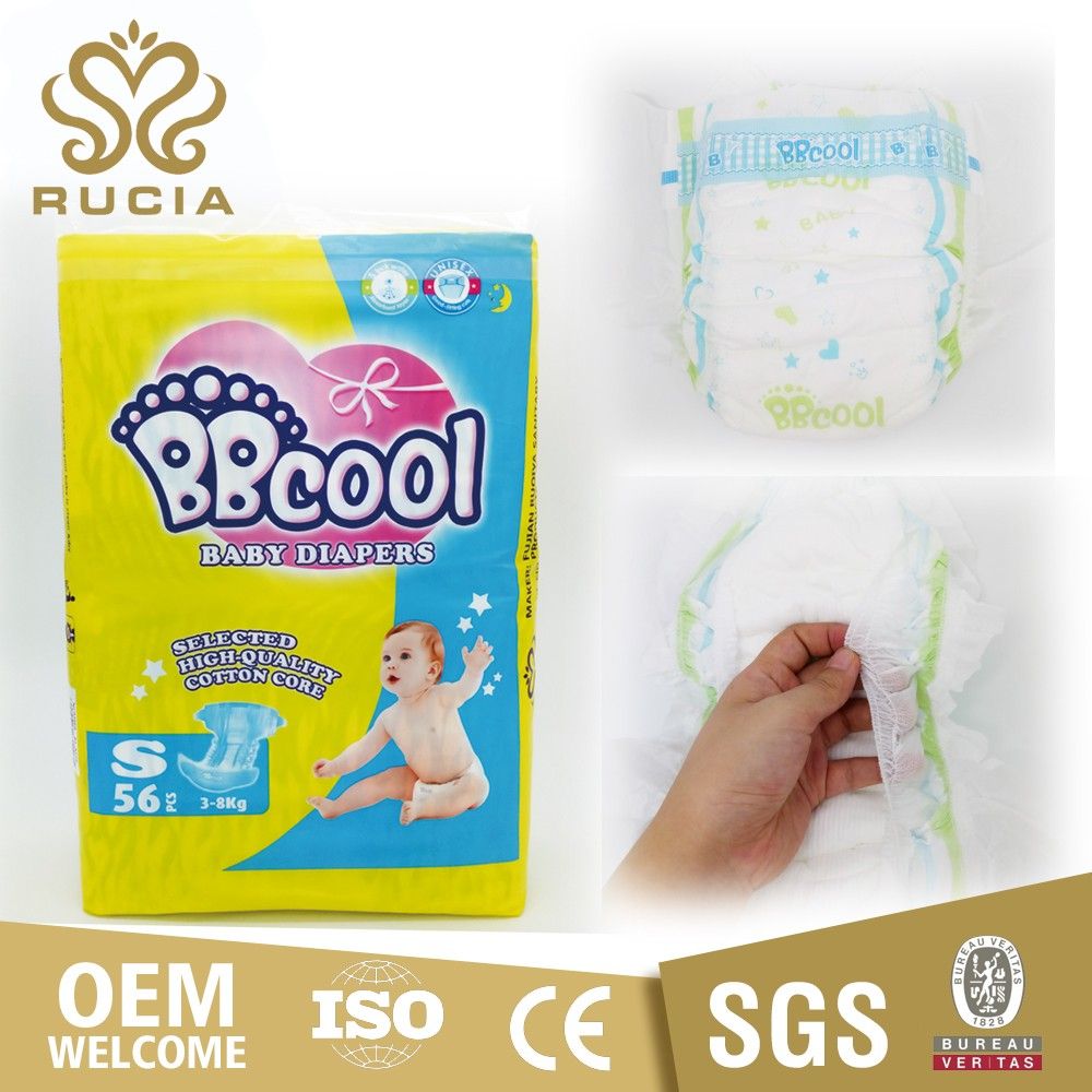 Cheap Soft Disposable Baby Diaper